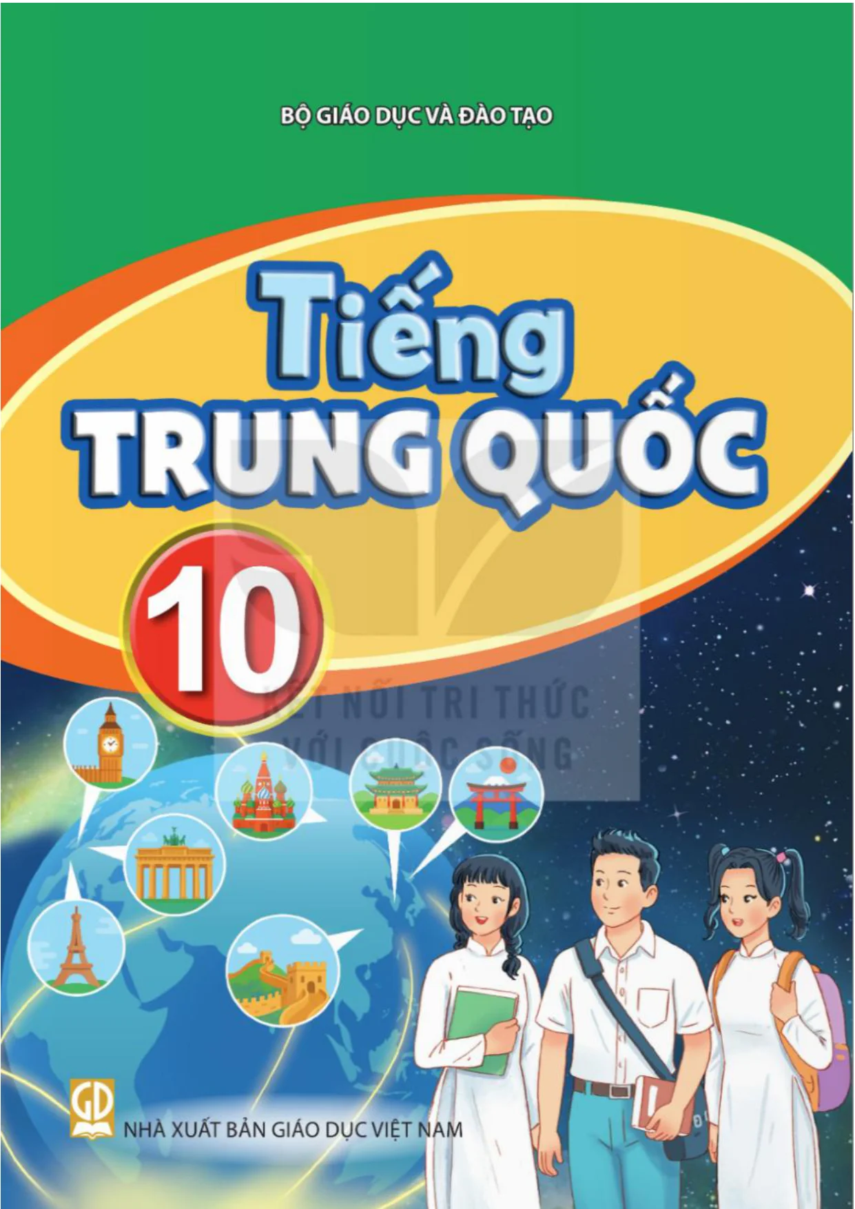 SGK Tiếng Trung Quốc 10 (Chương Trình Mới)
