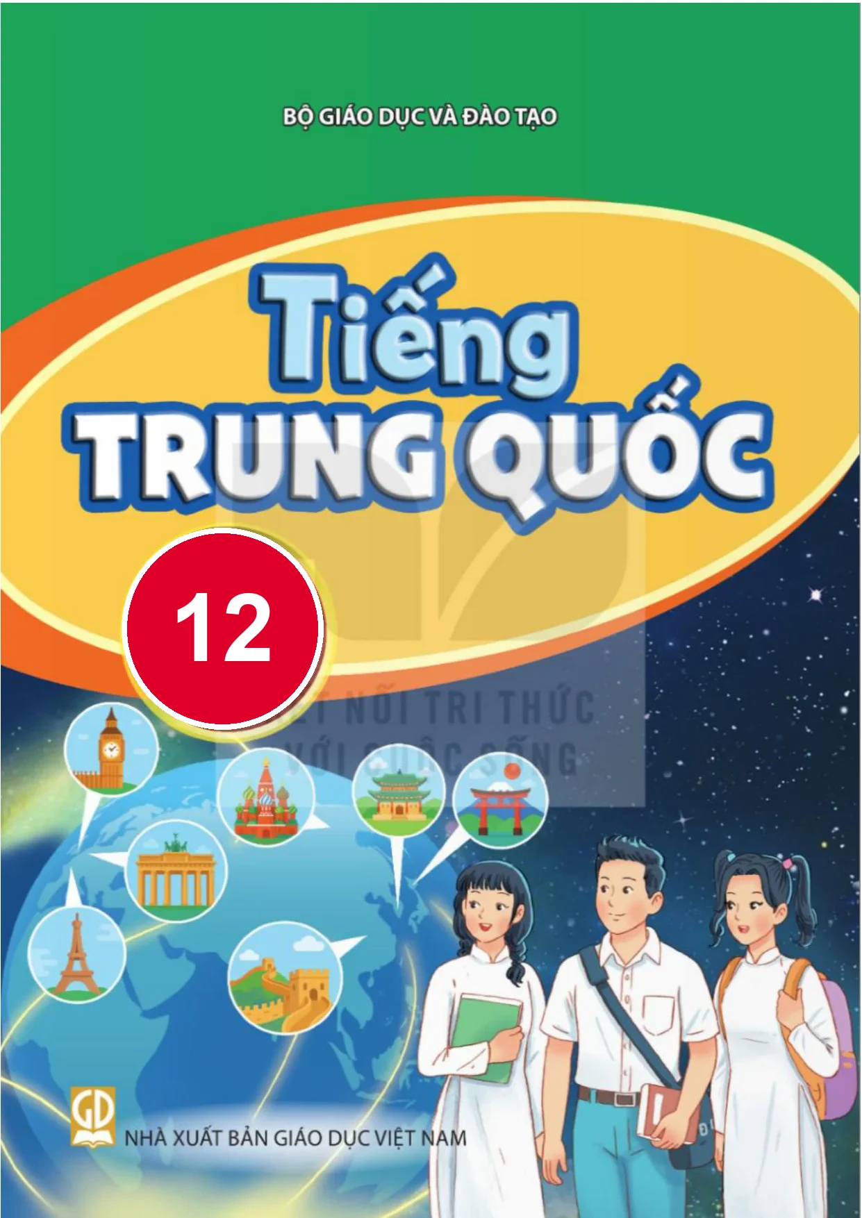 SGK Tiếng Trung Quốc 12 (Ôn Thi Tốt Nghiệp D4)