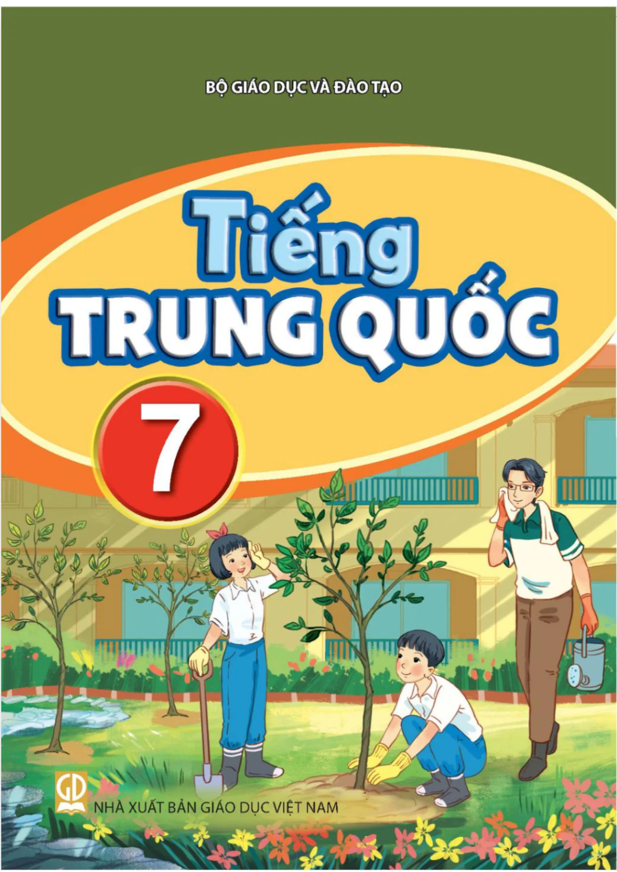 SGK Tiếng Trung Quốc 7