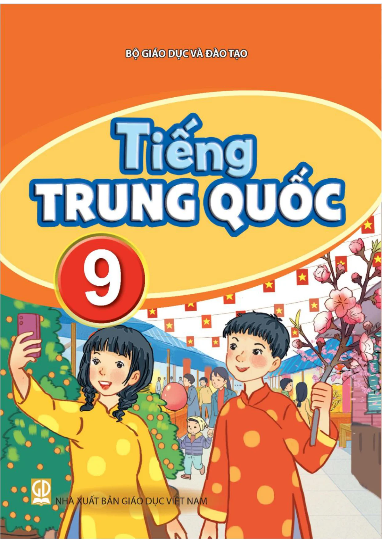 SGK Tiếng Trung Quốc 9 (Thi Vào 10 Chuyên)